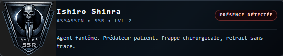 sign_ishiro.png